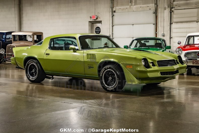 Coupe in Grand Rapids, United States 1 - 14776144