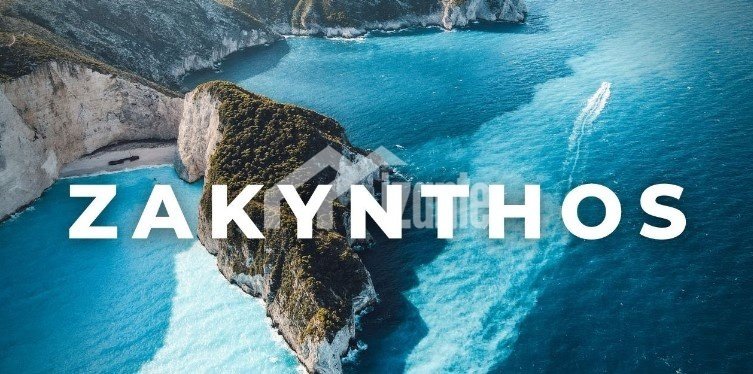 Land in Municipal Commune of Zakynthos, Peloponnese, Western Greece and the Ionian, Greece 1 - 14789984