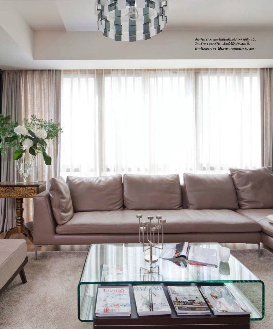Penthouse in Bangkok, Bangkok, Thailand 3 - 14791620