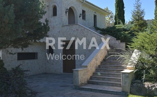Casa a Melissochori, Grecia 1