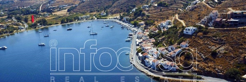 House in Kea, Aegean, Greece 1 - 14800975