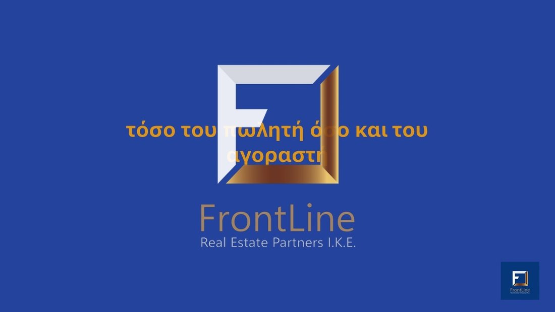 Apartment in Voula, Attica, Greece 5 - 13560826