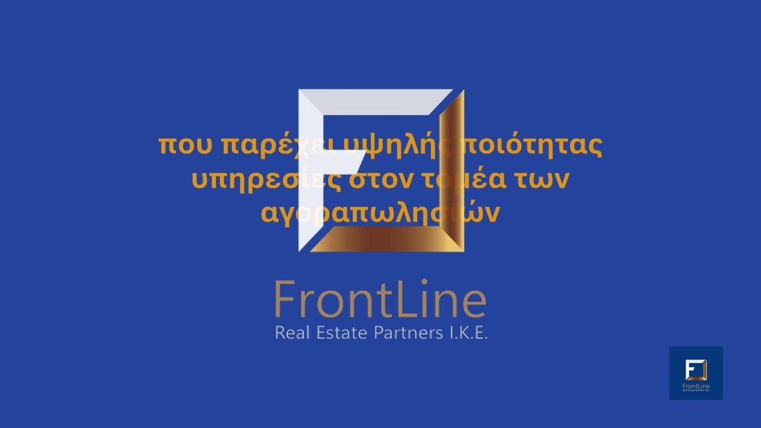 Apartment in Voula, Attica, Greece 3 - 13560826