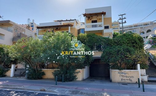 House in Crete, Greece 1