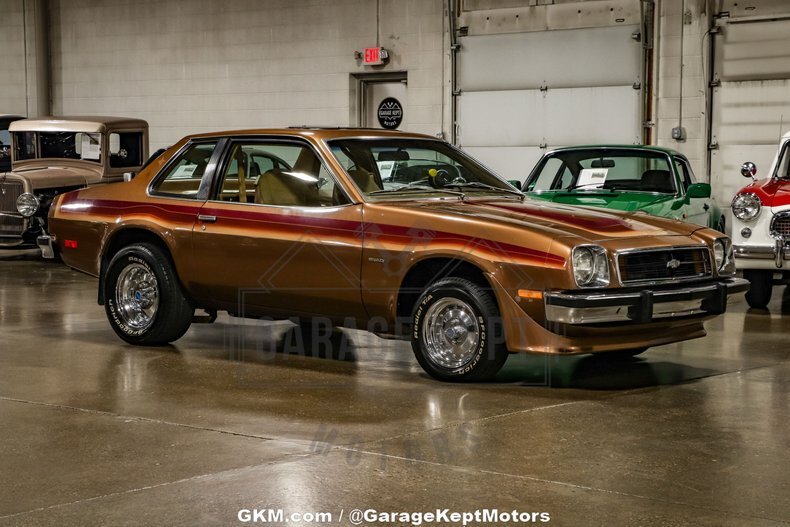 Coupe in Grand Rapids, United States 1 - 14827828