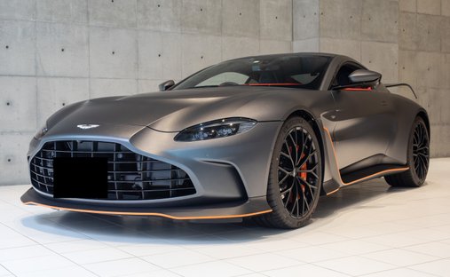 2023 Aston Martin V12 Vantage  in Osaka, Japan 1