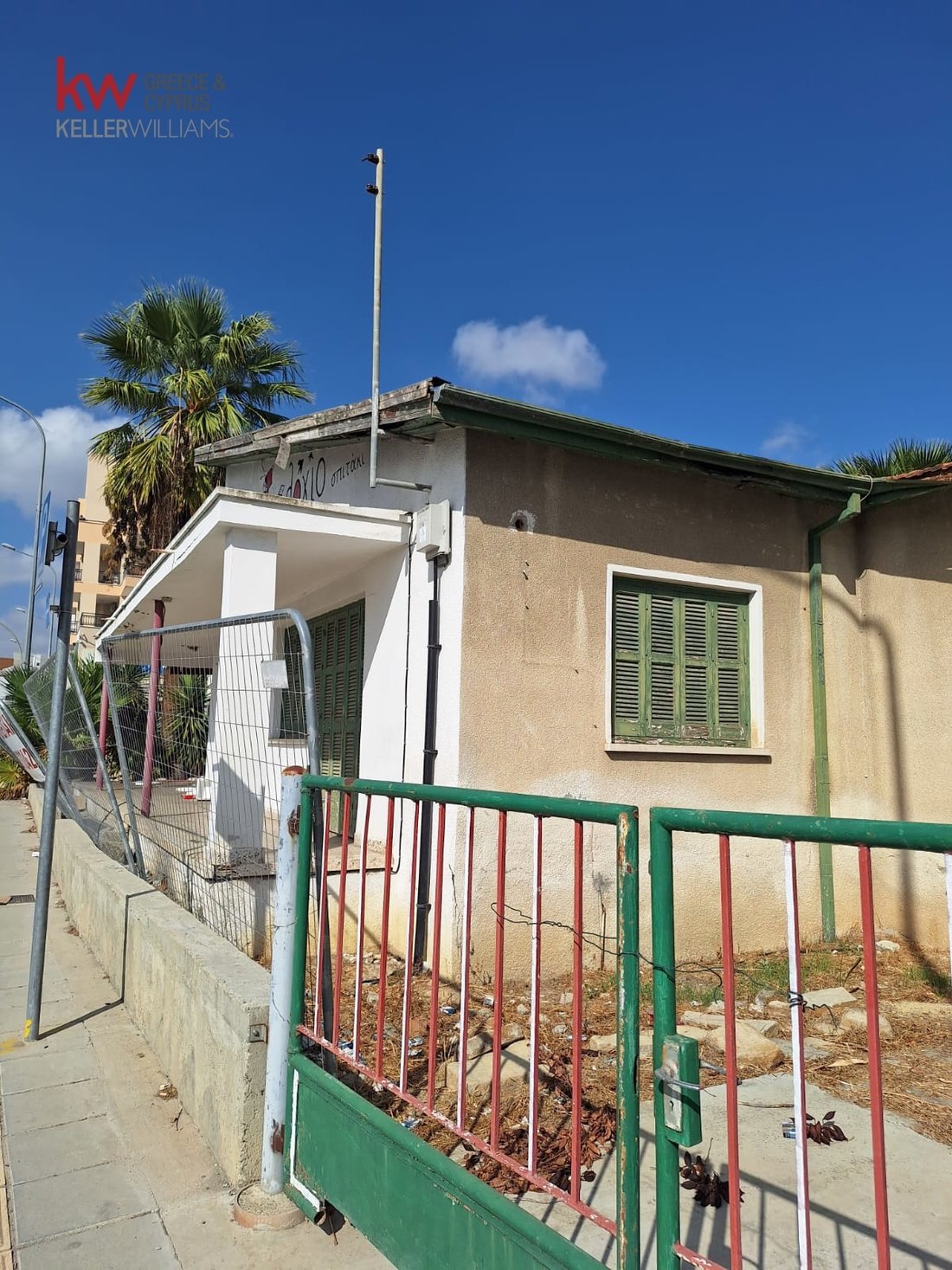 Land in Aglantzia, Nicosia, Cyprus 4 - 14834093
