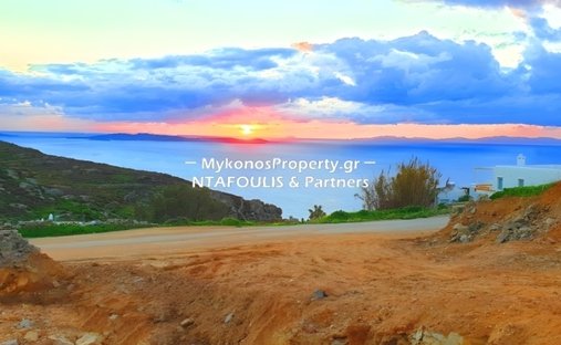 Villa in Mykonos, Aegean, Greece 1