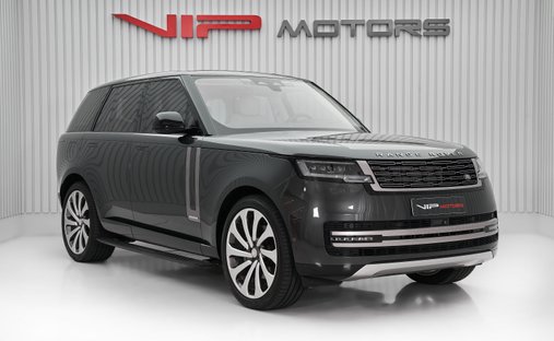 2023 Land Rover Range Rover Vogue SE  in Dubai, United Arab Emirates 1