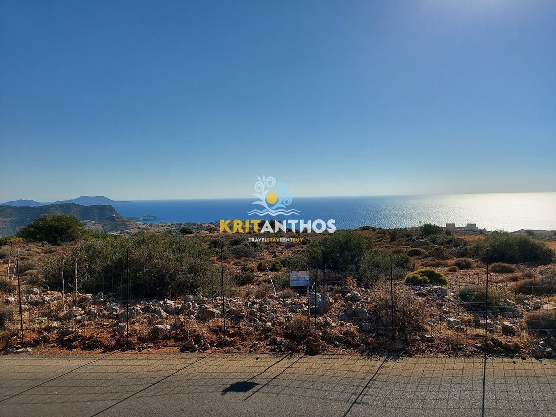 Land in Agios Vasileios, Greece 1 - 14862034