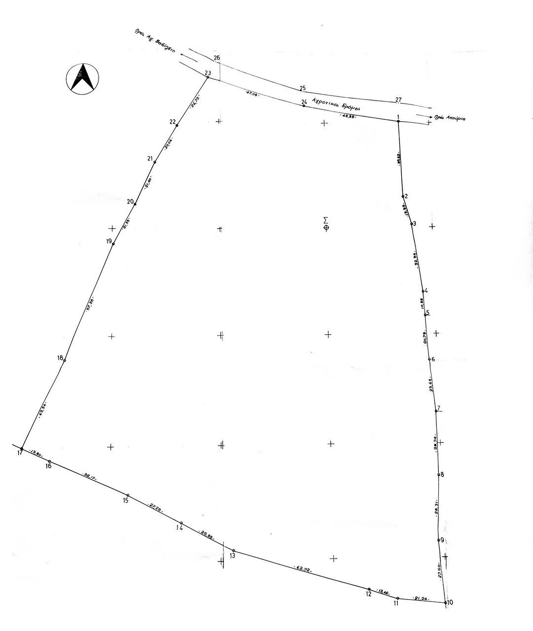 Land in Agios Vasileios, Greece 5 - 14862034