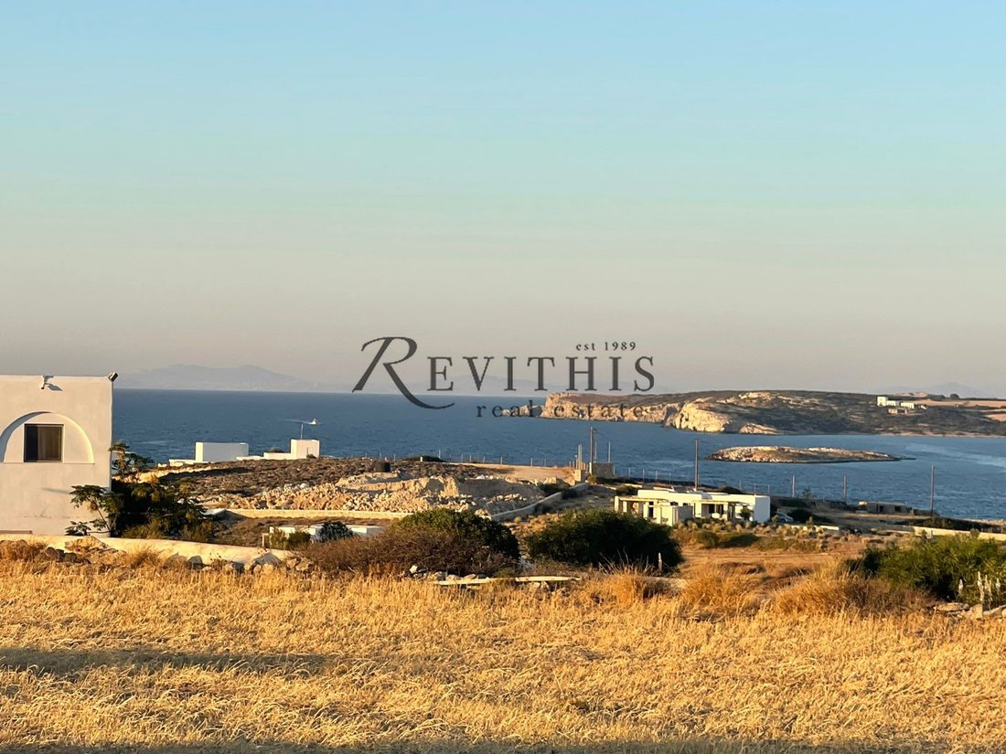 Land in Paros, Aegean, Greece 2 - 14870366