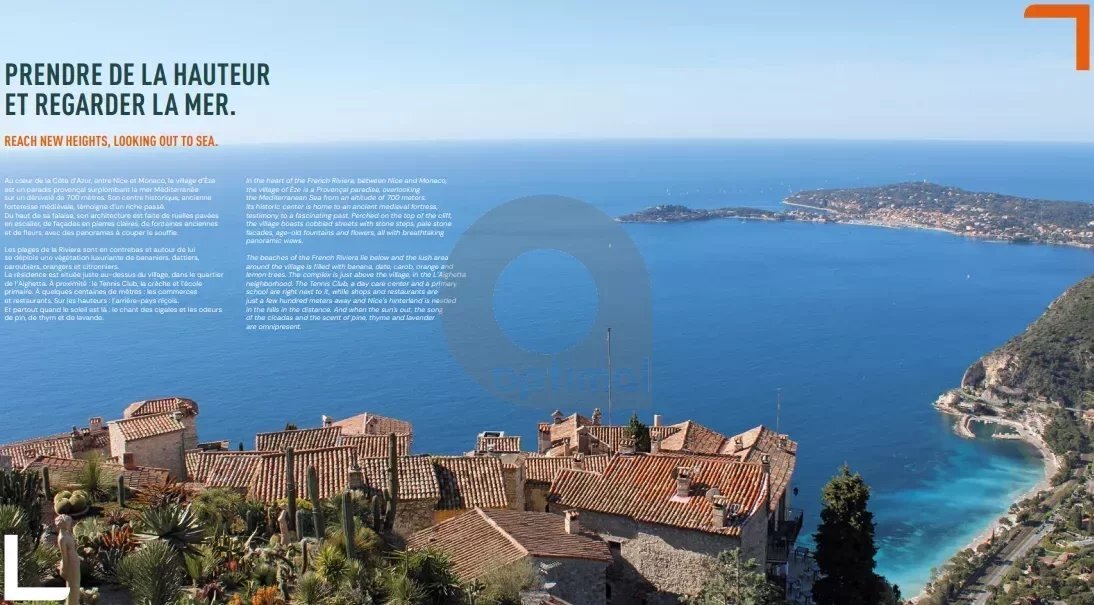 Apartment in Èze, Provence-Alpes-Côte d'Azur, France 3 - 14792830