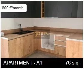 1st Community of Kallithea, Attica, Greece 4 - 14862942