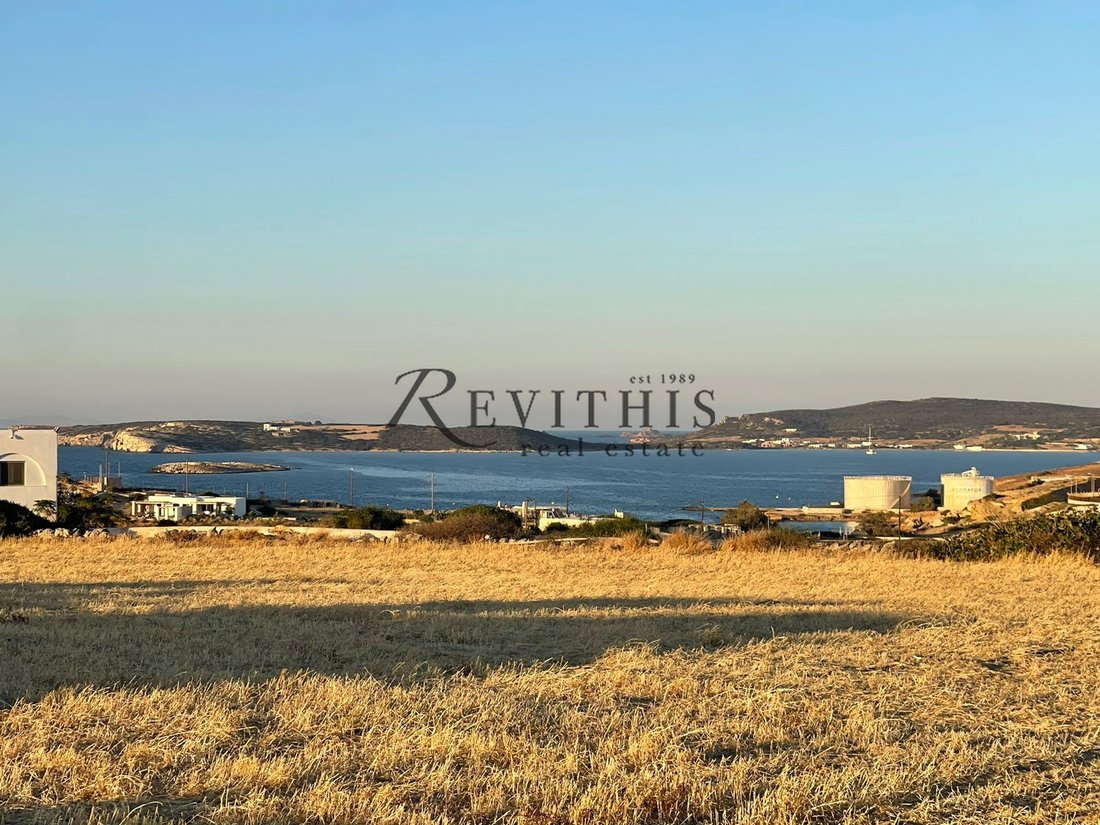Land in Paros, Aegean, Greece 3 - 14870366