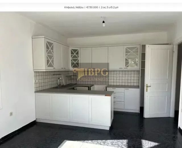 Appartement à Kephissia, Attique, Grèce 5 - 14519414