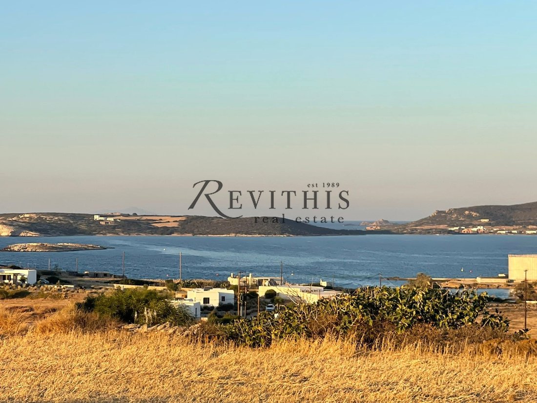 Land in Paros, Aegean, Greece 1 - 14870366