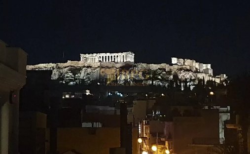 Appartement à 3rd District of Athens, Athens, Grèce 1