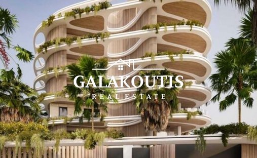 Appartamento a Elliniko, Attica, Grecia 1