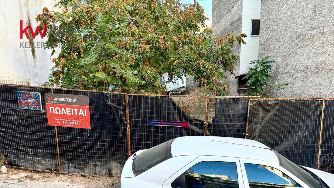 Land in 3rd District of Athens, Athens, Greece 4 - 14890572
