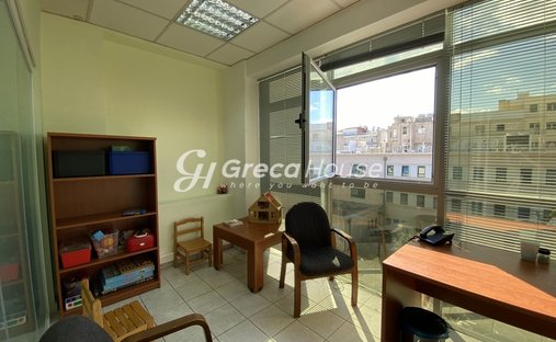 1st Community of Kallithea, Attika, Griechenland 1