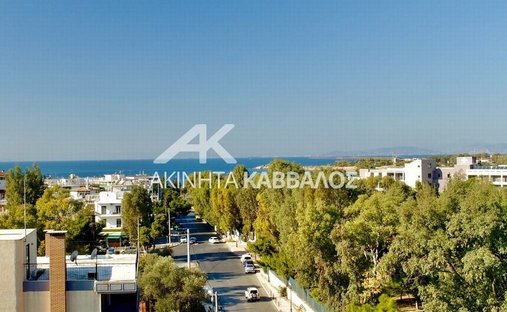 Appartamento a Voula, Attica, Grecia 1