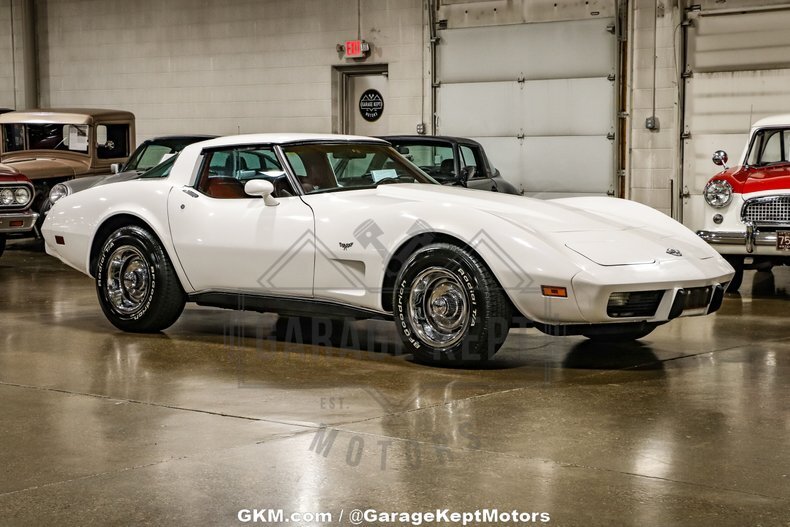 Coupe in Grand Rapids, United States 1 - 14927391
