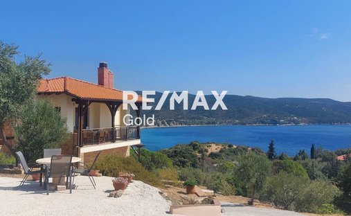 Casa a Pyrgadikia, Grecia 1