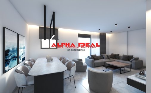 Casa a Il Pireo, Attica, Grecia 1