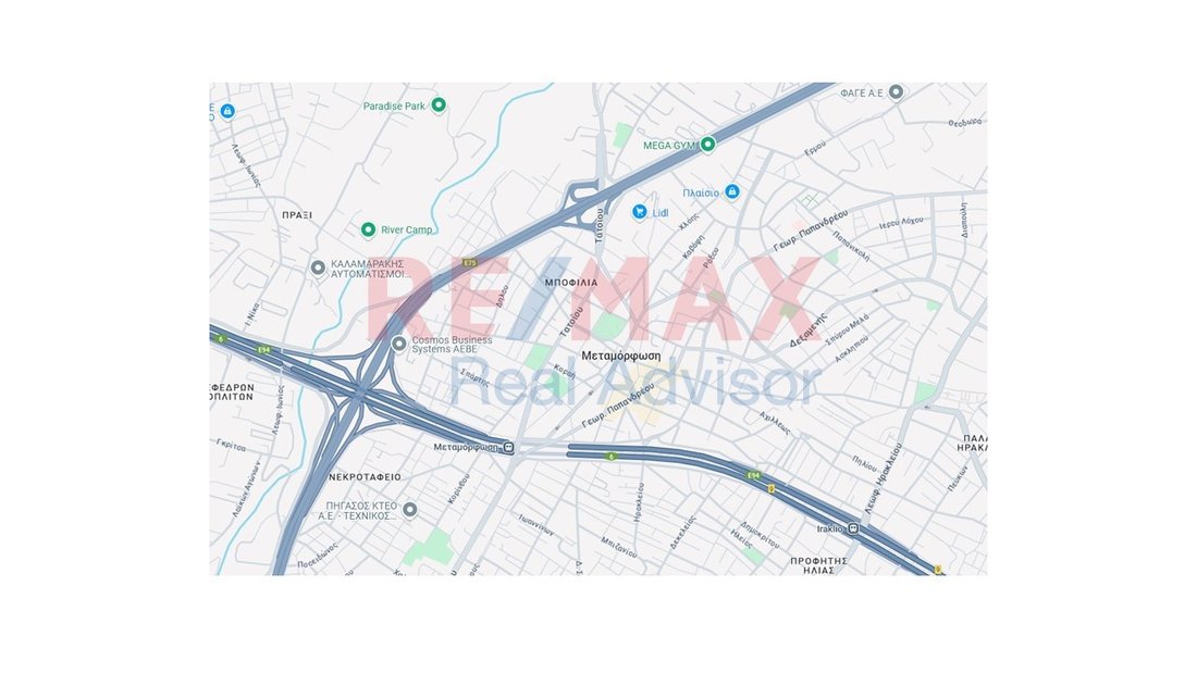 Land in Metamorfosi, Attica, Greece 1 - 14945770