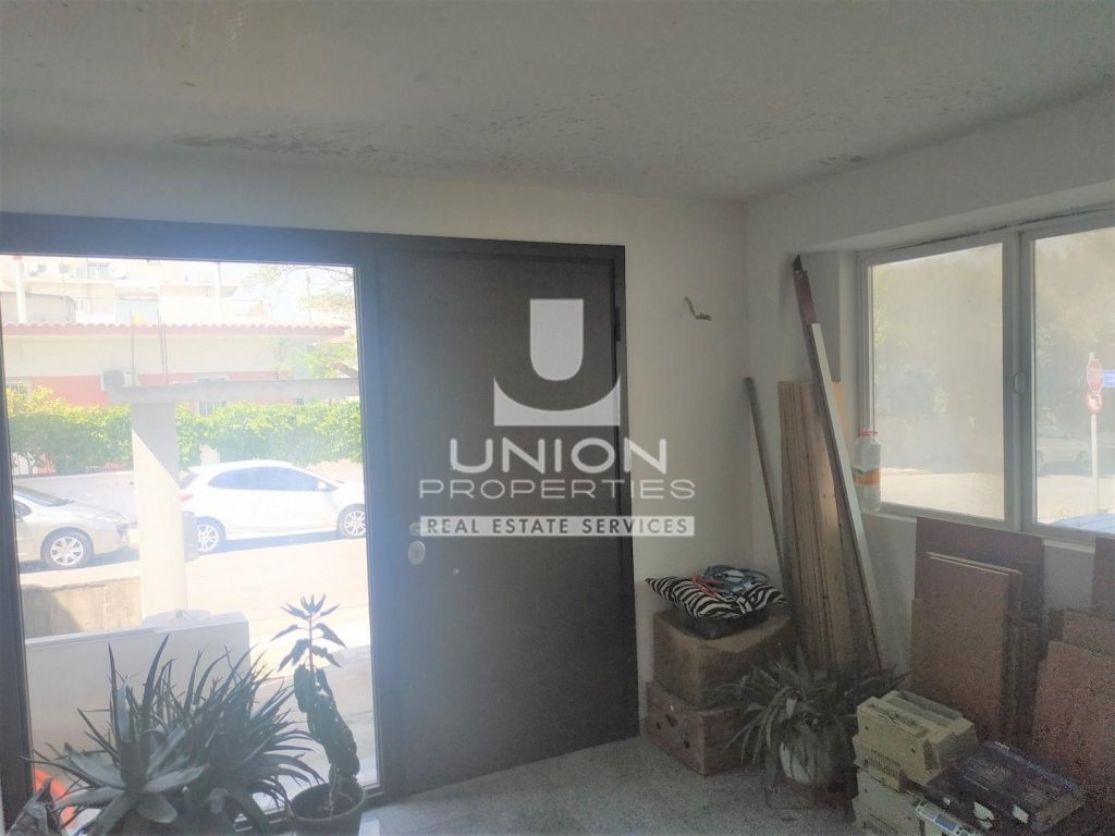 Ilion, Attica, Greece 4 - 14960553