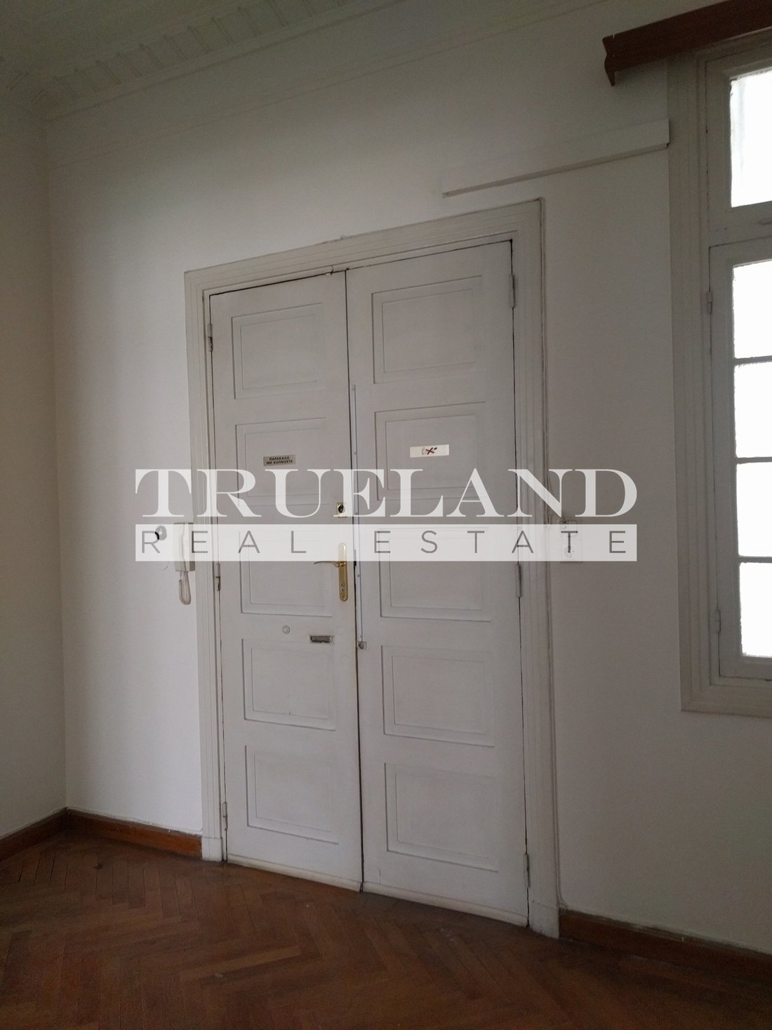 Apartment in Sunoikia Kolonakiou, 1st District of Athens, Athens 5 - 14976562