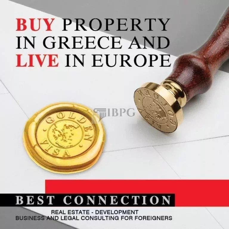 Apartment in 1st District of Athens, Athens, Greece 1 - 14983885