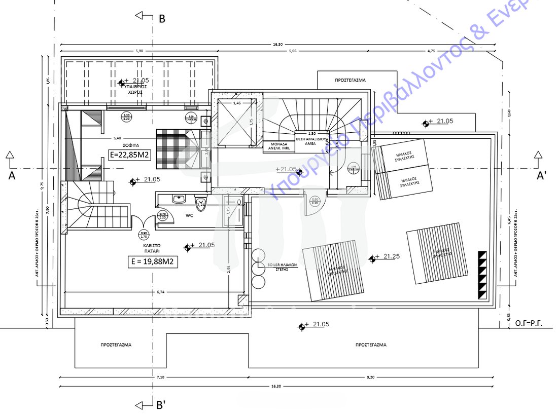 Apartment in Nea Smyrni, Attica, Greece 3 - 14984521