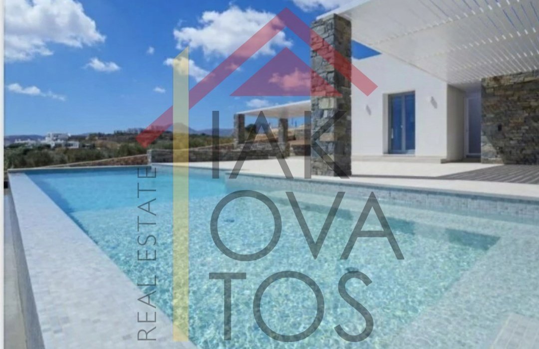 House in Paros, Aegean, Greece 2 - 14989976