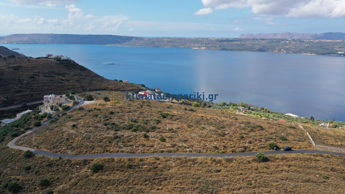 Land in Crete, Greece 2 - 14993641