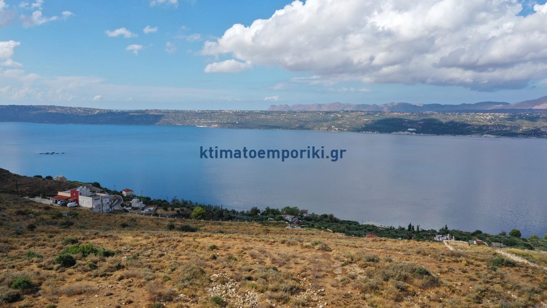 Land in Crete, Greece 1 - 14993641