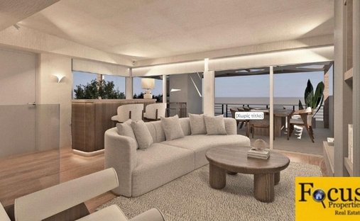 Apartamento en Glifada, Ática, Grecia 1