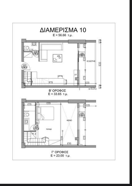 Apartment in North Athens, Attica, Greece 5 - 14995232