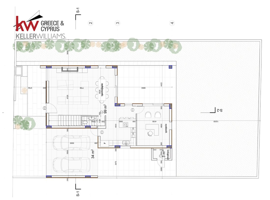 House in Aradippou, Larnaca, Cyprus 2 - 14996425