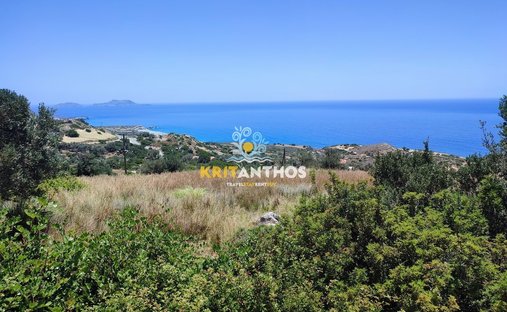 Terreno in Agios Vasileios, Grecia 1