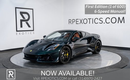 2024 Lotus Emira First Edition in Saint louis, MO, United States 1