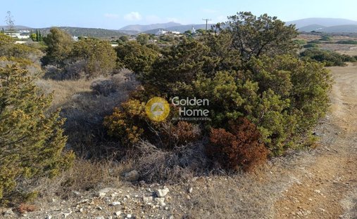 Land in Paros, Aegean, Greece 1