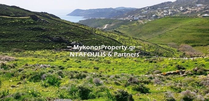Ano Mera Community, Aegean, Greece 5 - 11553469