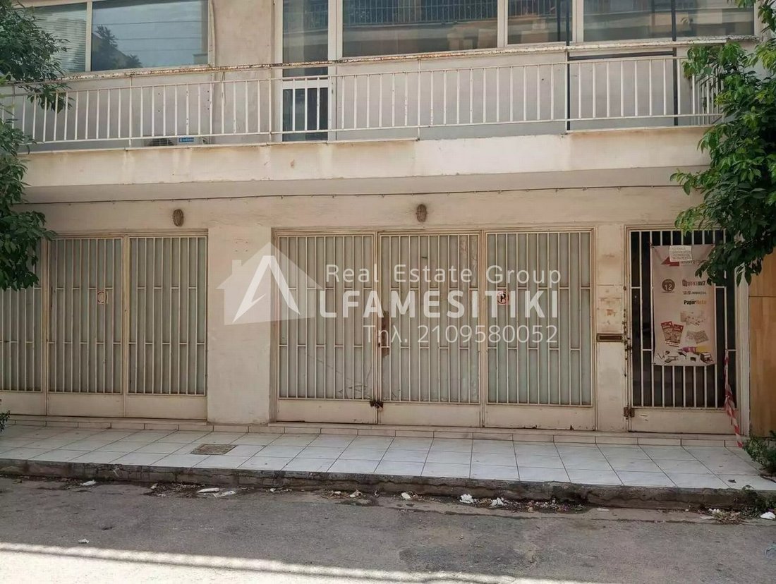 3rd District of Peristeri, Attica, Greece 4 - 15039171