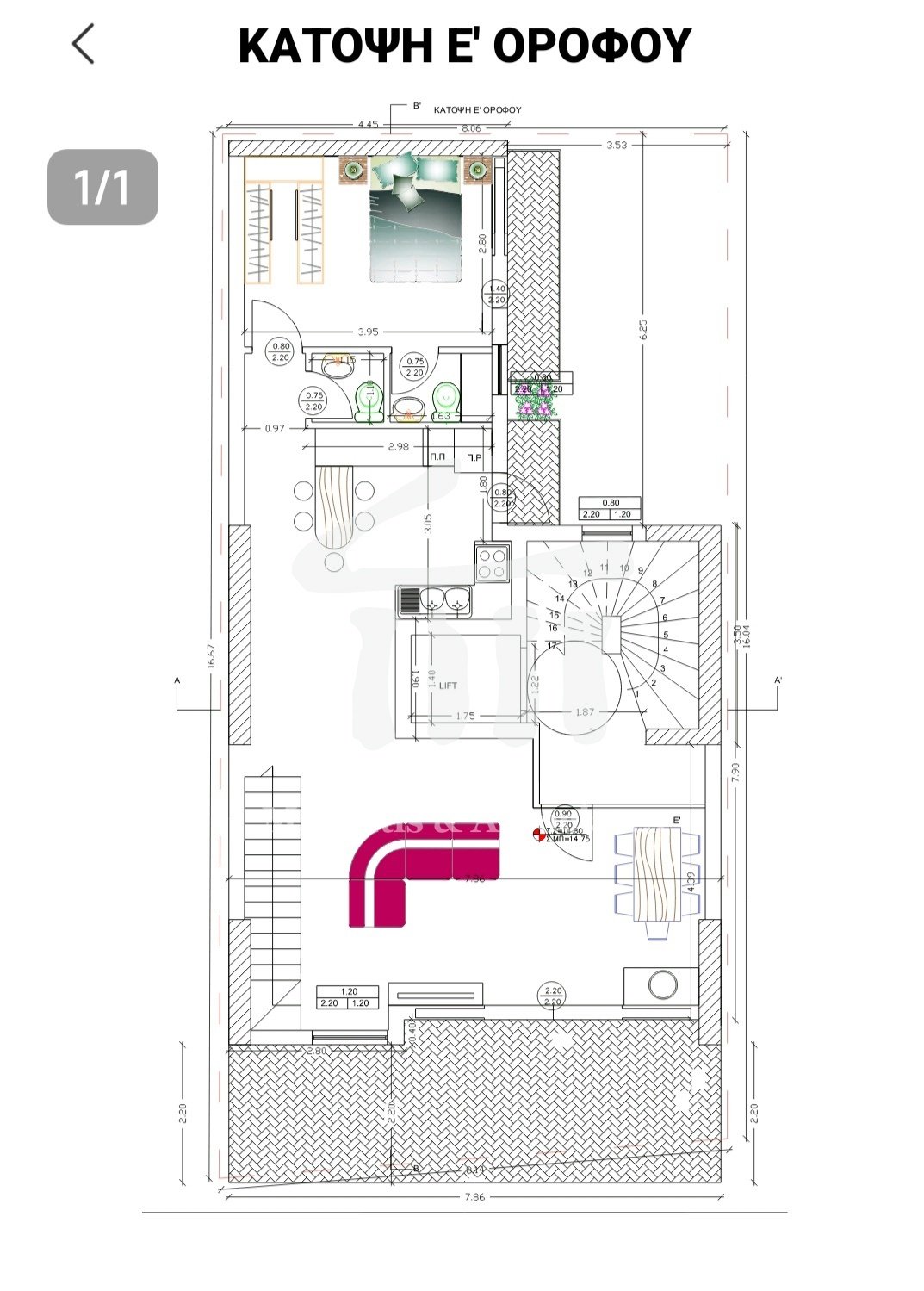 Appartement à 1st District of Piraeus, Piraeus, Grèce 4 - 15060312