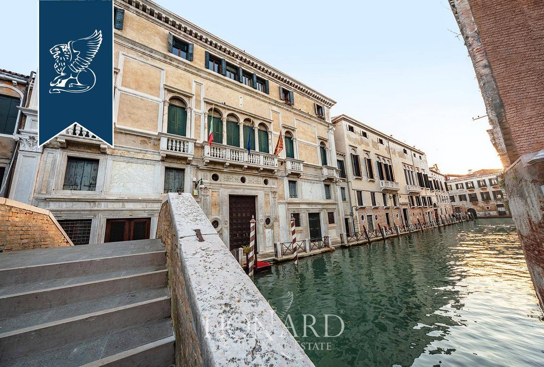 Apartment in Venice Historic Centre, Venice, Italy 1 - 11559357