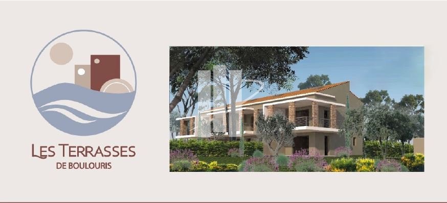 Apartamento en Saint-Raphaël, Provenza-Alpes-Costa Azul, Francia 4 - 15066599