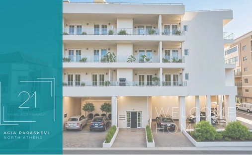 Apartment in North Athens, Attica, Greece 1
