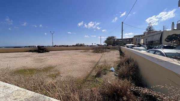 Land in Chios, Aegean, Greece 2 - 15086561